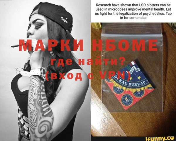 МДПВ Белоозёрский