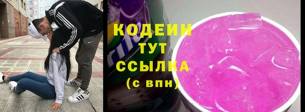 героин Баксан