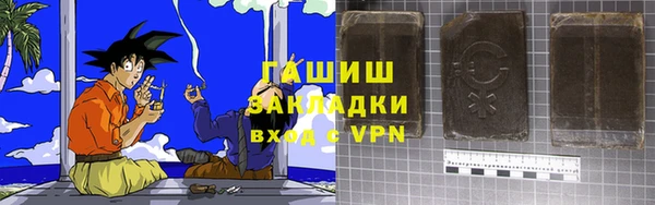 героин Баксан