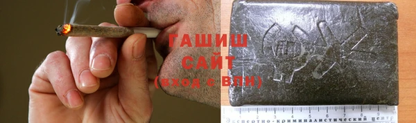 героин Баксан