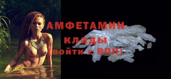 прущая мука Белокуриха