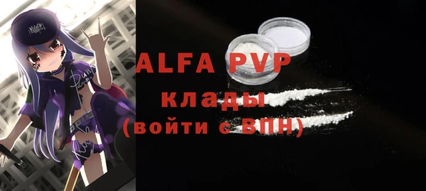 героин Баксан