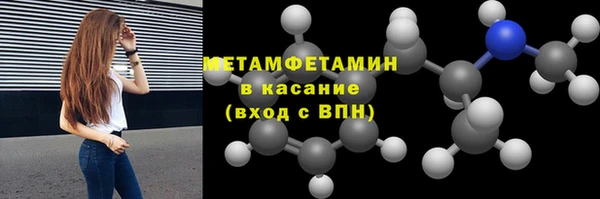 героин Баксан