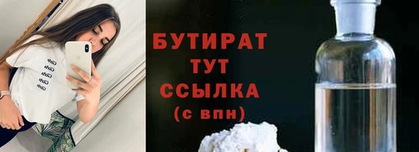 героин Баксан