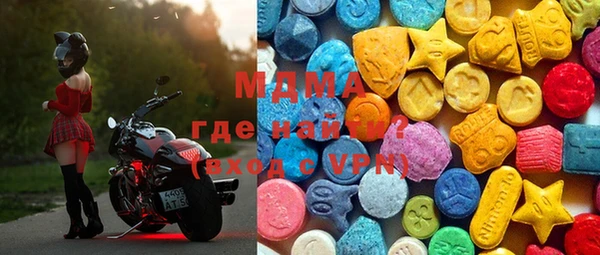 героин Баксан