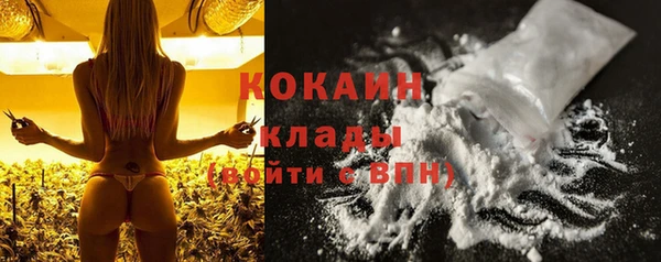 МДПВ Белоозёрский