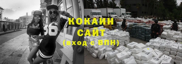 героин Баксан