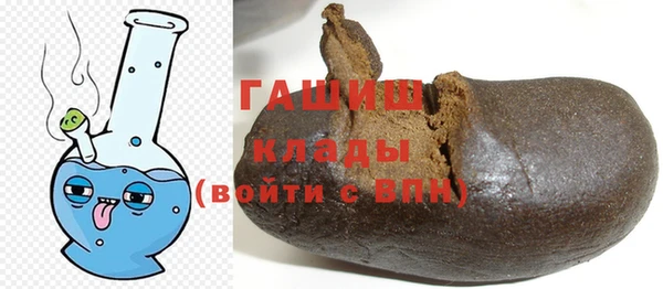 героин Баксан