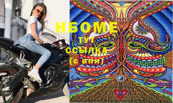 героин Баксан