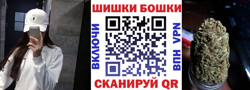 Каннабис ГИДРОПОН  Жуковка 